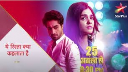 Sasural Simar Ka - 9th September 2022